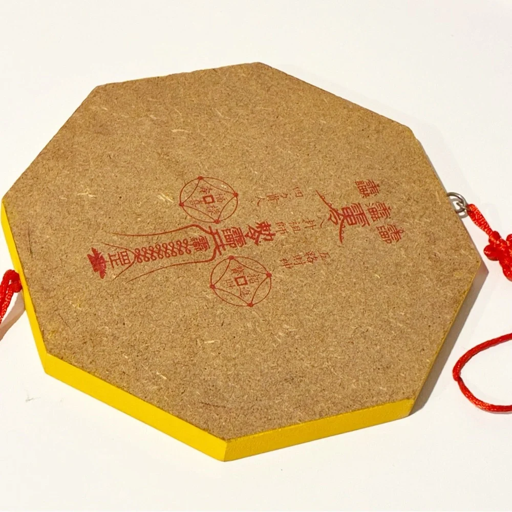 Chinese Traditions Feng Shui Wooden‎ Bagua Mirror Handicraft Home Decoration
